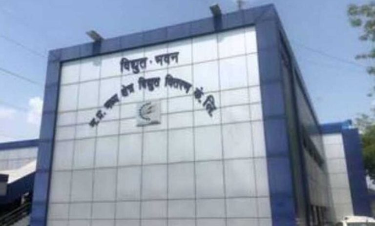 विद्युत-उपभोक्ताओं-को-बड़ी-राहत:-कॉल-सेंटर-सेवाओं-का-विस्तार