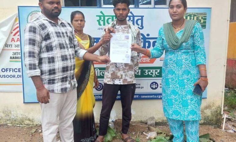 डिजिटल-सुशासन-पारदर्शी-और-गुणवत्तापूर्ण-सेवाएं-उपलब्ध-कराने-की-दिशा-में-प्रभावी